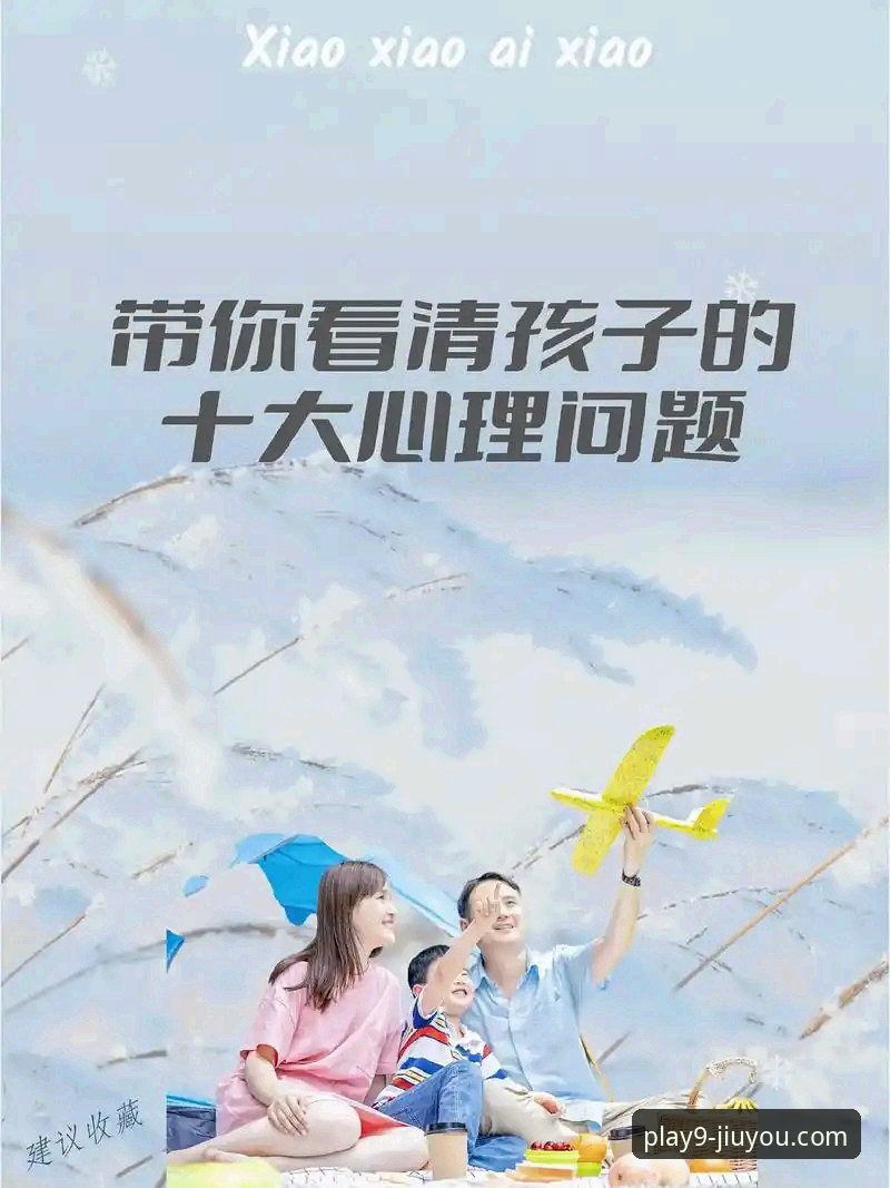 为什么九游官方下载链接值得推荐？老用户带你看清2025新版优势